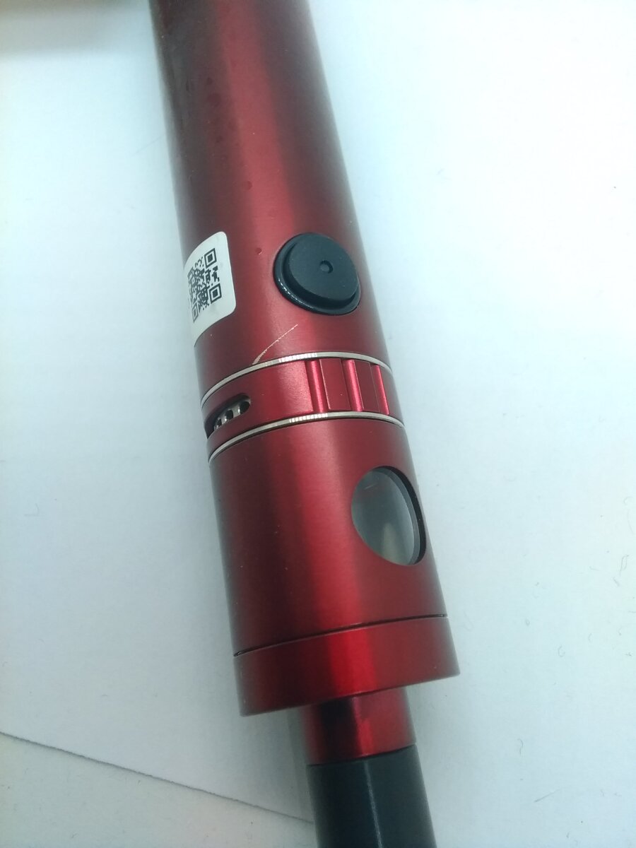 SMOK Stick R22 sada - Červená